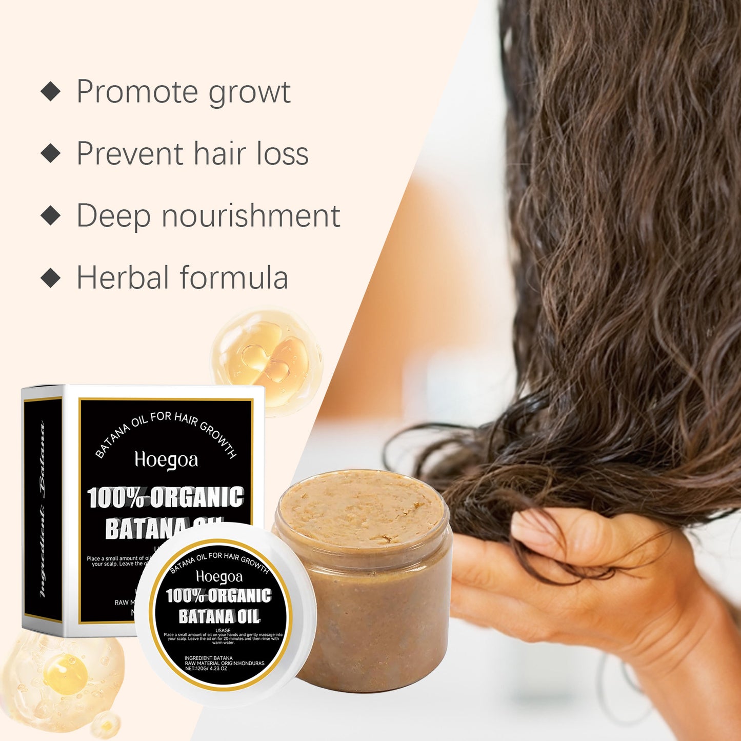 Hoegoa Batana Hair Mask Moisturizes And Hydrates Batana Hair Essential Oil Hair Mask Softens And Nourishes Hair