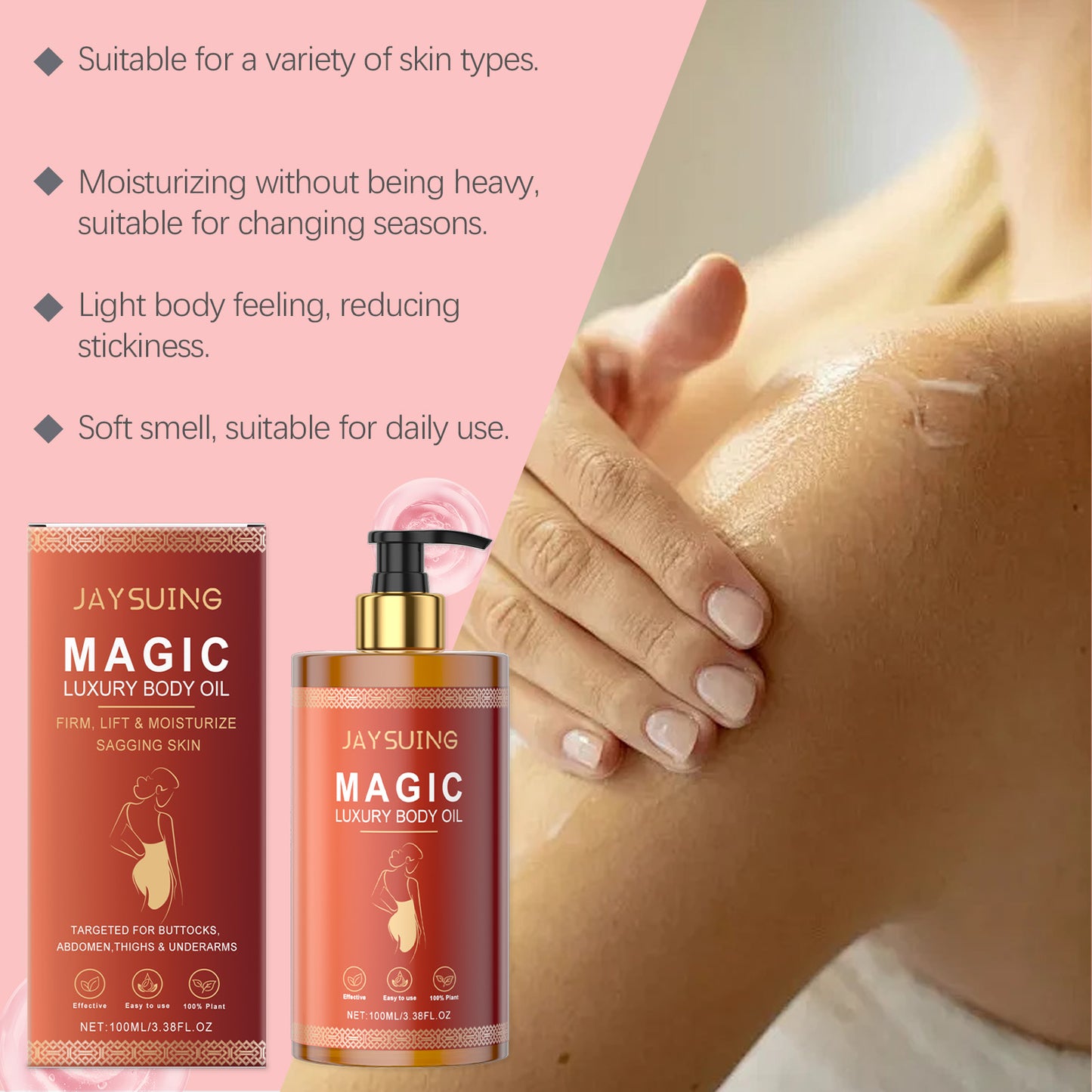 Jaysuing The Firming And Nourishing Body Oil, Gently Moisturizes The Skin All Over The Body On A Daily Basis And Is An Essential Oil For Body Massage And Care