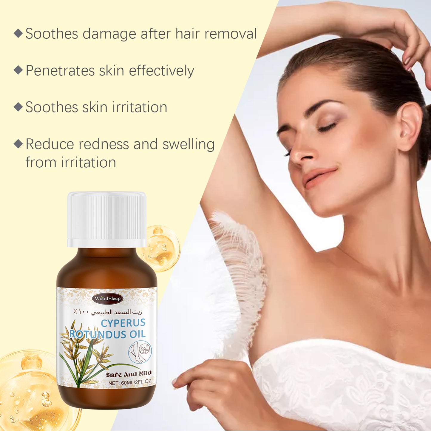 WoodSleep Hair Removal Treatment Oil Moisturizes And Nourishes The Whole Body Gently Removes Hair And Cleanses Skin Essential Oil