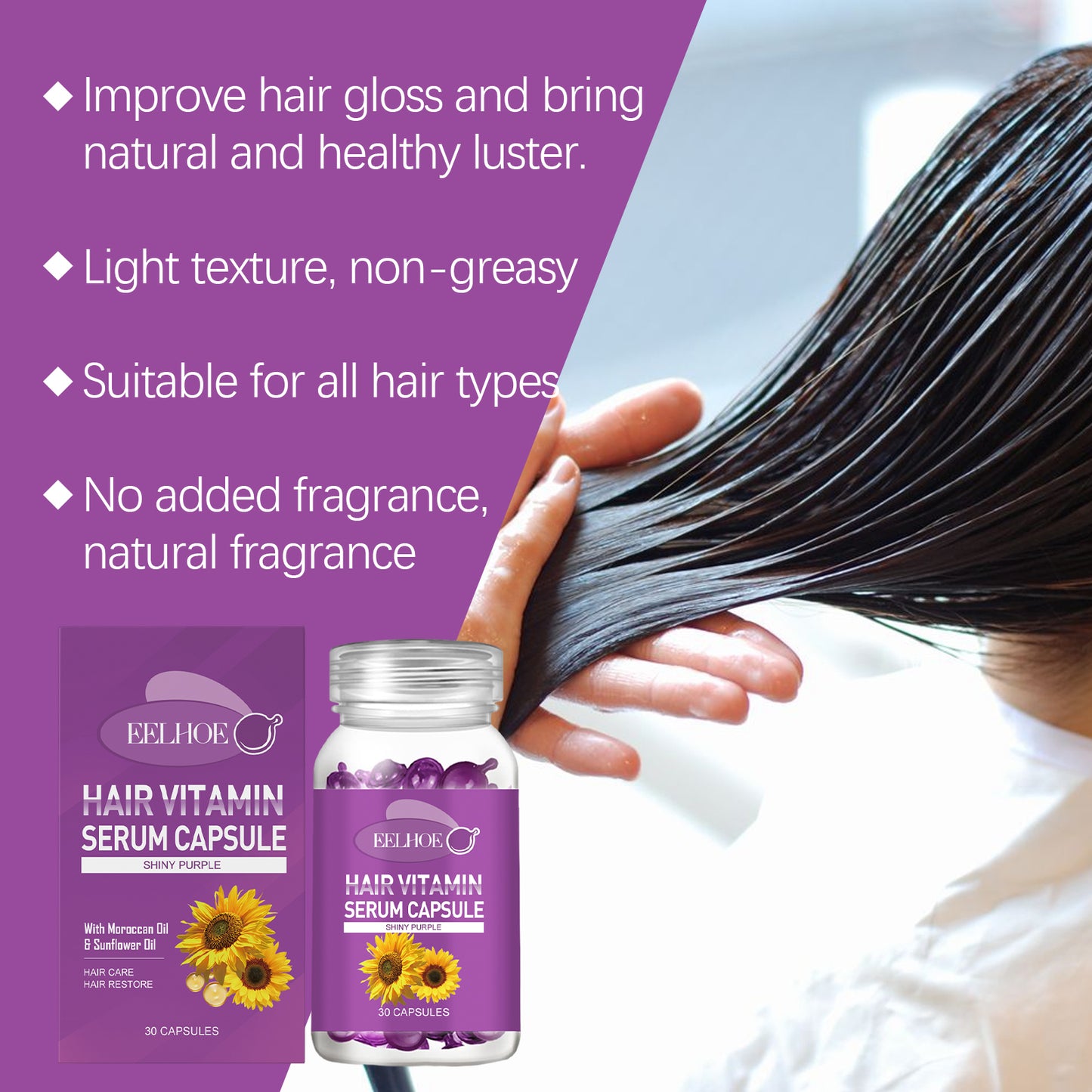 EELHOE Hair Essential Oil Treatment Capsule Scalp Massage Nutrition Moisturizing Hair Repair Supple Care Essential Oil
