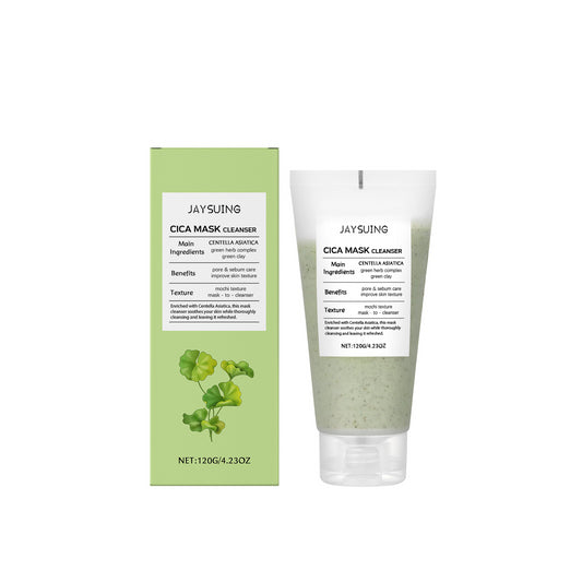 Jaysuing Centella Asiatica Facial Cleanser Moisturizes And Hydrates, Cleanses Pores, Refreshes And Controls Oil. It Is A Mild Ingredient Facial Cleanser