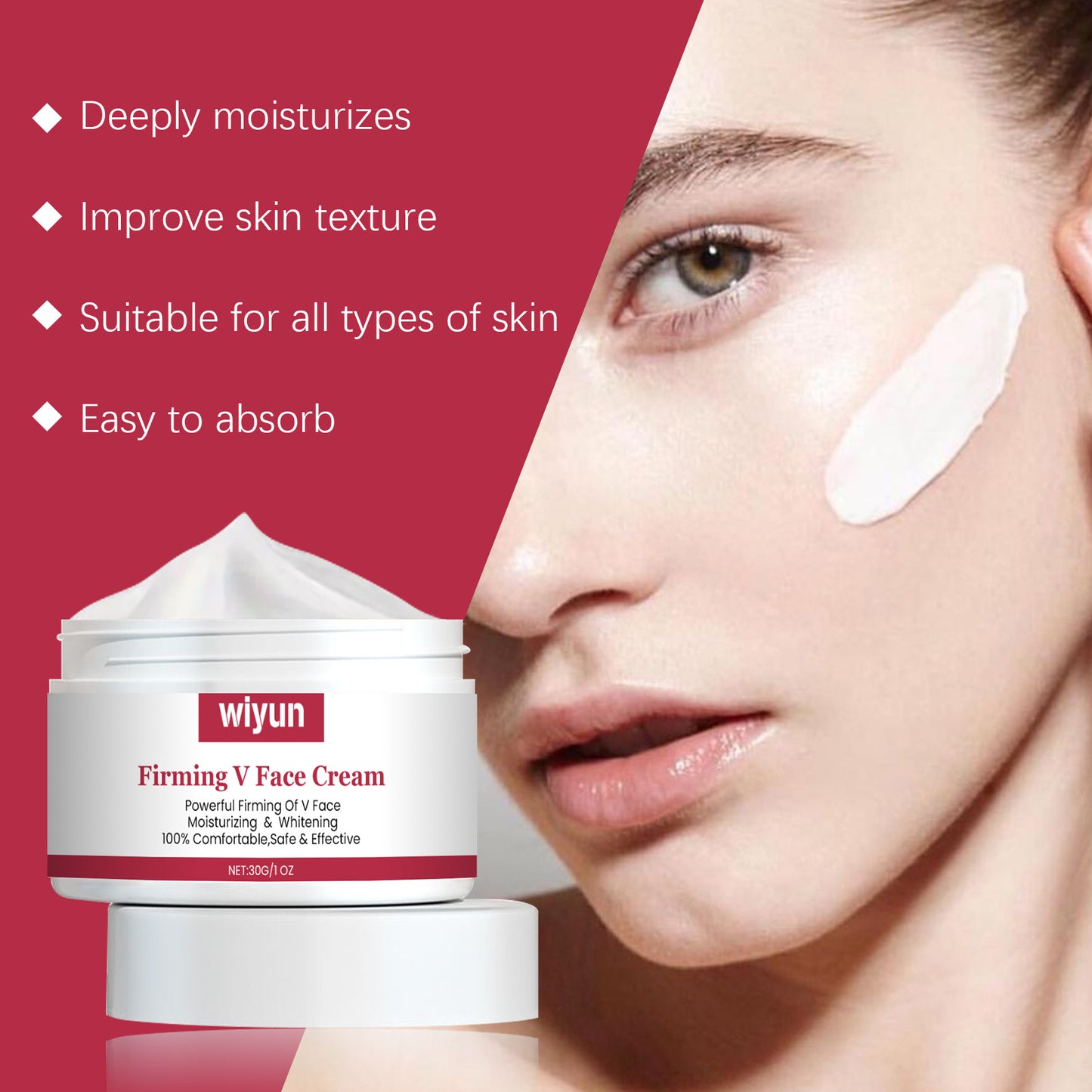 Wiyun Firming Skin Care Cream Brightening Skin Moisturizing Light Line Firming Moisturizing Repair Brightening Care Cream