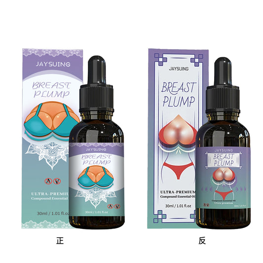 Jaysuing Breast Enhancement Oil