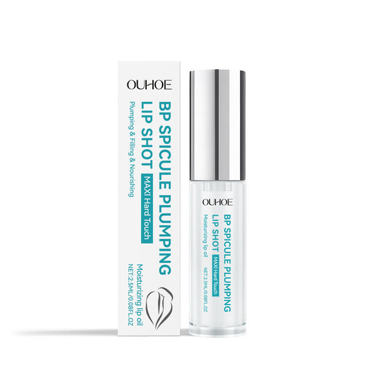 OUHOE Aceite Labial Hidratante Transparente, brillo labial hidratante, aceite labial suave e hidratante tipo cristal.(Gloss de Deseo)