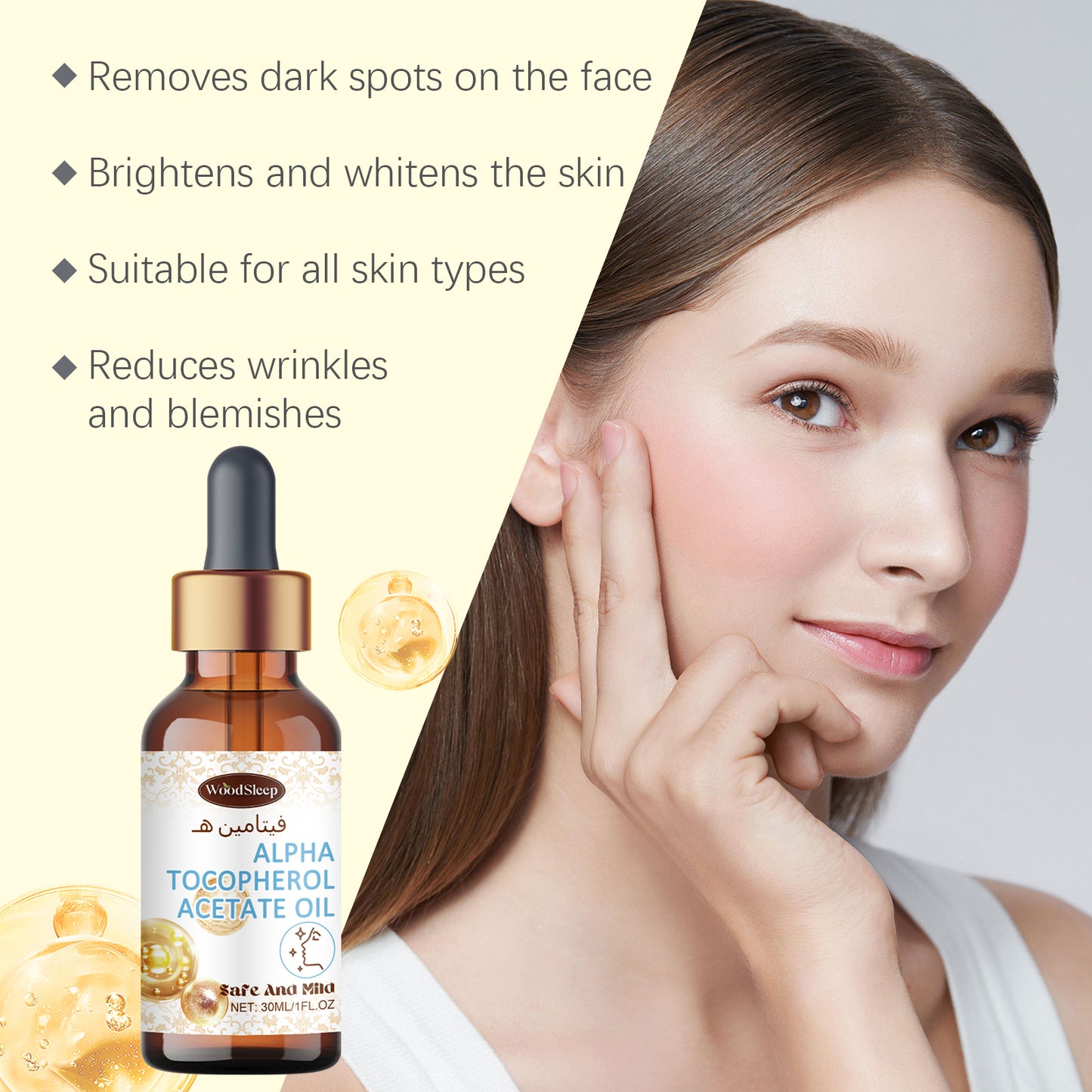 WoodSleep Vitamin E Oil Repair Skin Dry, Hydrating, Moisturizing, Bright And Smooth Facial Skin Essential Oil