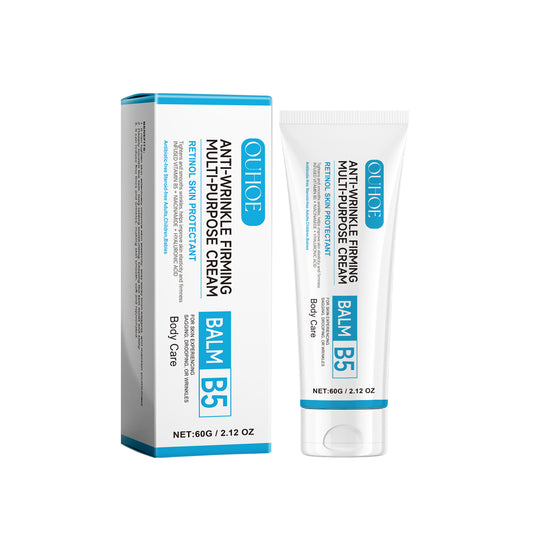 Crema Multiusos Antiarrugas y Reafirmante OUHOE: Crema para cuerpo, glúteos, pecho y piernas. Hidratante, reafirmante y para masaje.(Piel de Placer)
